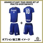 他の写真1: 【GRANDE.F.P.WEBショップ限定】５セット以上オーダーで背番号無料！！プラクティス上下セット　ブルーｘネイビー