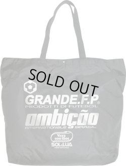 画像1: GRANDE.F.P.LIMITED.BIGトートBAG　ブラックｘホワイト