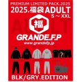 【2025年.GRANDE.F.P福袋】【S〜XXL:BIGサイズ対応】2025年.GRANDE.F.P.プレミアム.リミテッド【福袋】　【先行予約：2025年1月1日発売〜お届け商品】ブラックｘグレー　バージョン