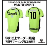 画像: 【GRANDE.F.P.WEBショップ限定】５枚以上オーダーで背番号無料！！プラクティスシャツ　蛍光イエローｘブラック