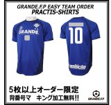 画像: 【GRANDE.F.P.WEBショップ限定】５枚以上オーダーで背番号無料！！プラクティスシャツ　ブルーＸネイビー