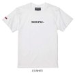 画像1: 【BIGサイズ対応商品】 グランデ・エフ・ピー.POPロゴ.プリントTシャツ　ホワイト