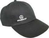 画像: GRANDE.F.P.ヘキサゴン刺繍WASHED TWILL BB.CAP　ブラック