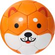 画像2: ZOO(動物）柄サッカーボール.1号球　イヌ