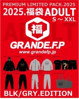 画像: 【先行予約：2025年1月1日発売〜お届け商品】【2025年.GRANDE.F.P福袋】【S〜XXL:BIGサイズ対応】】2025年.GRANDE.F.P.プレミアム.リミテッド【福袋】ブラックｘグレー　バージョン