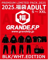 画像: 【先行予約：2025年1月1日発売〜お届け商品】【2025年.GRANDE.F.P福袋】【S〜XXL:BIGサイズ対応】2025年.GRANDE.F.P.プレミアム.リミテッド【福袋】ブラックｘホワイト　バージョン