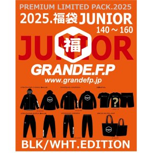 画像: 【先行予約：2025年1月1日発売〜お届け商品】【2025年.GRANDE.F.P福袋】【ジュニアサイズ】2025年.GRANDE.F.P.プレミアム.リミテッド【福袋】　ブラックｘホワイト　バージョン