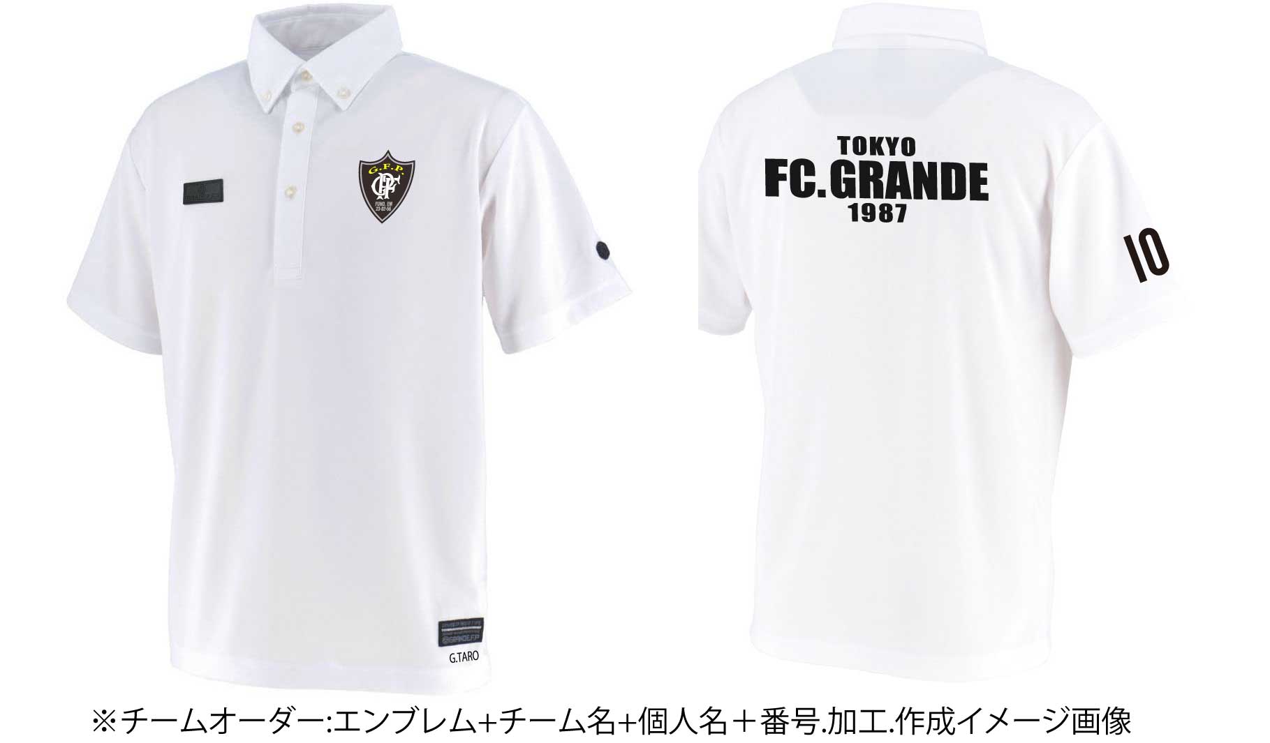 画像: 【BIGサイズ対応】GRANDE.F.P定番　アクティブドライメッシュ．ボタンダウンポロシャツ　ホワイト